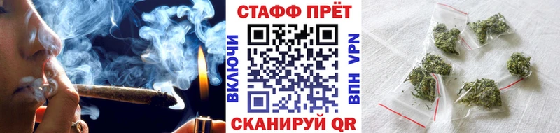 Все наркотики Емва Cocaine  Бошки Шишки  МЕФ  MEGA сайт  Амфетамин  Гашиш  А ПВП 