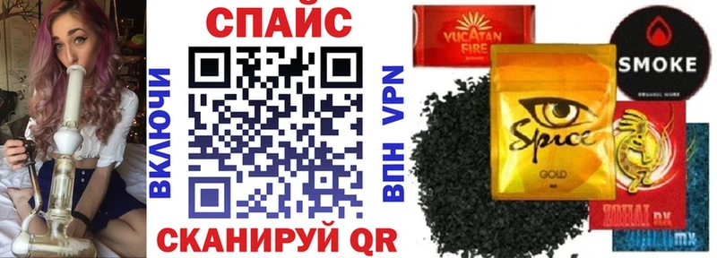 darknet официальный сайт  Емва  Бутират 1.4BDO 