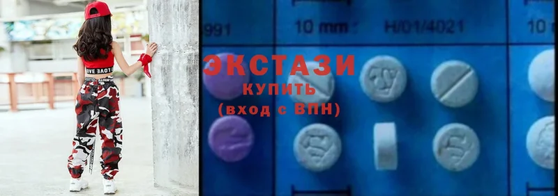 Ecstasy таблы  даркнет сайт  Емва 