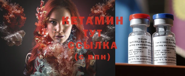 jwh Армянск