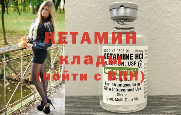 винт Баксан