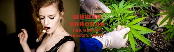 jwh Армянск
