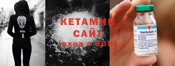 СК Аркадак