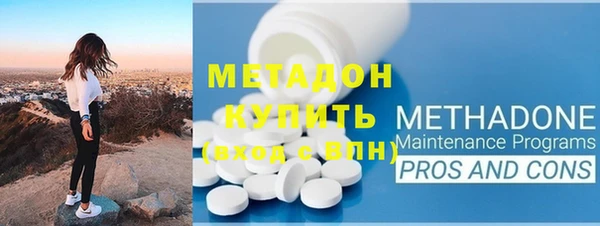 прущая мука Верхний Тагил