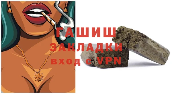 jwh Армянск