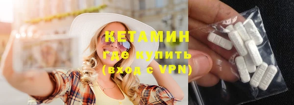 СК Аркадак