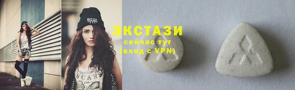 СК Аркадак