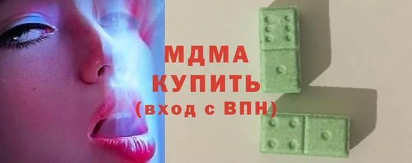 прущая мука Верхний Тагил