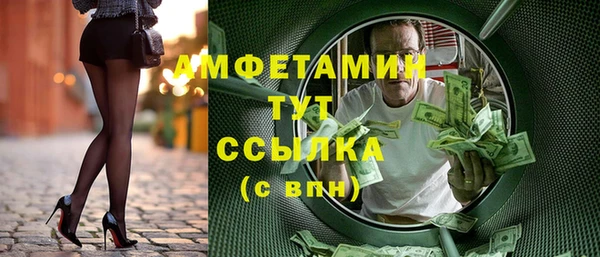 СК Аркадак