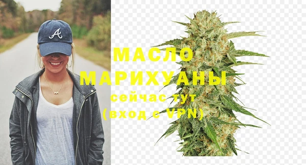 СК Аркадак