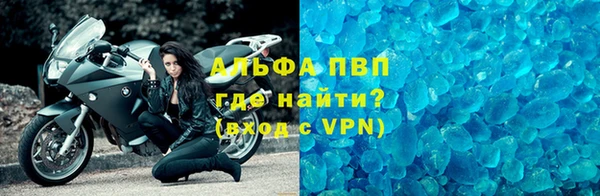 прущие крисы Арсеньев
