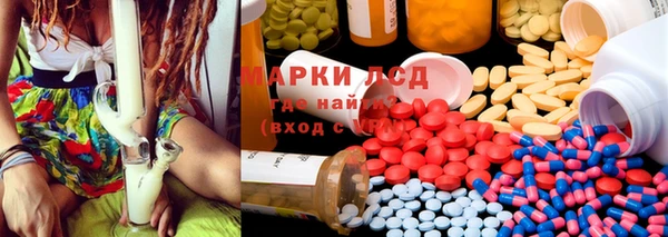 jwh Армянск