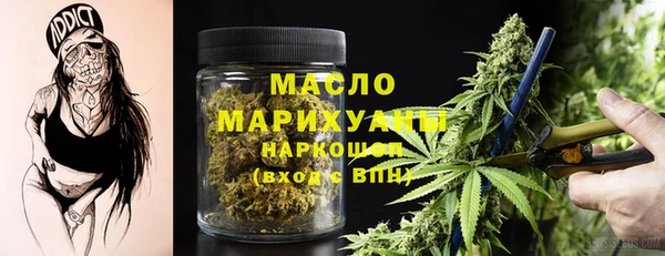 СК Аркадак