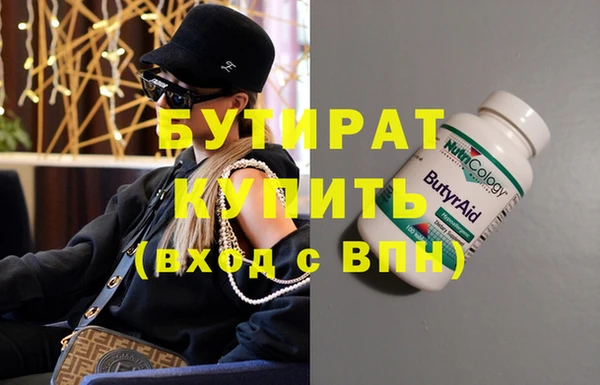 СК Аркадак