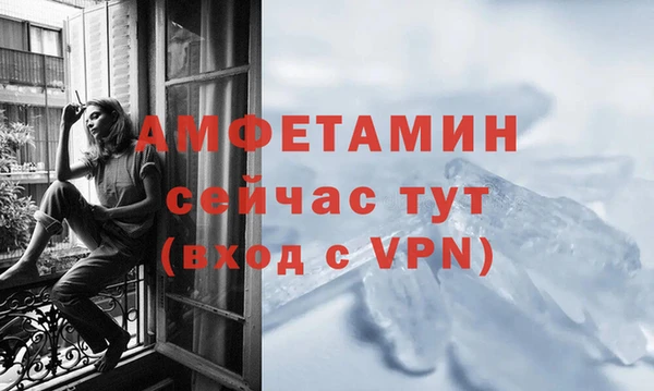СК Аркадак
