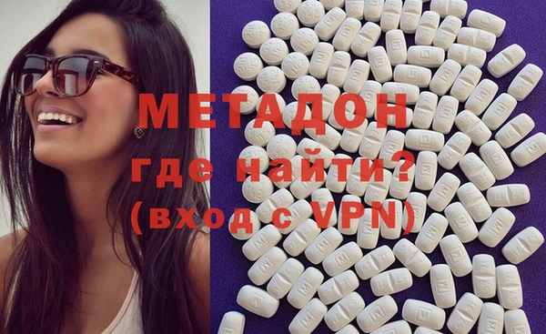 jwh Армянск