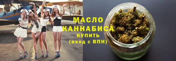 jwh Армянск