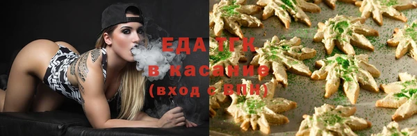 jwh Армянск
