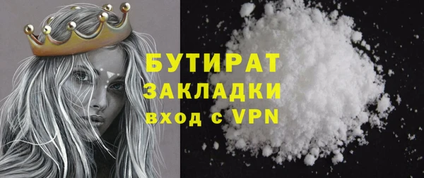 СК Аркадак