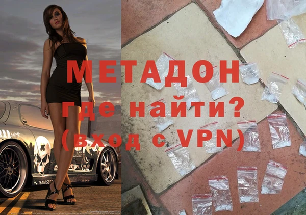 СК Аркадак