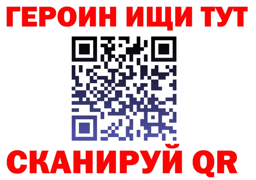 Виды наркоты это формула Емва