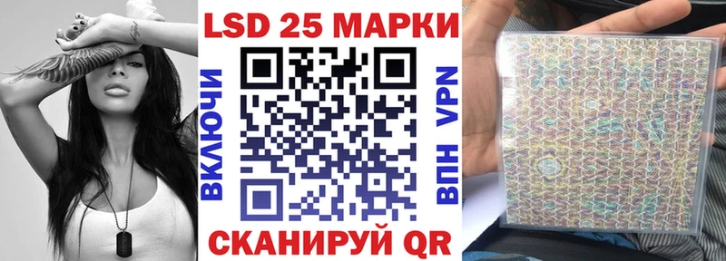 купить сайты Емва Марки N-bome 1,8мг
